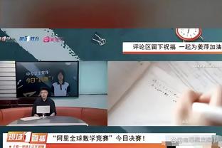 18luck新利苹果客户端截图0